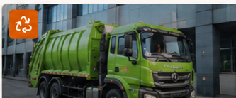 Waste Management